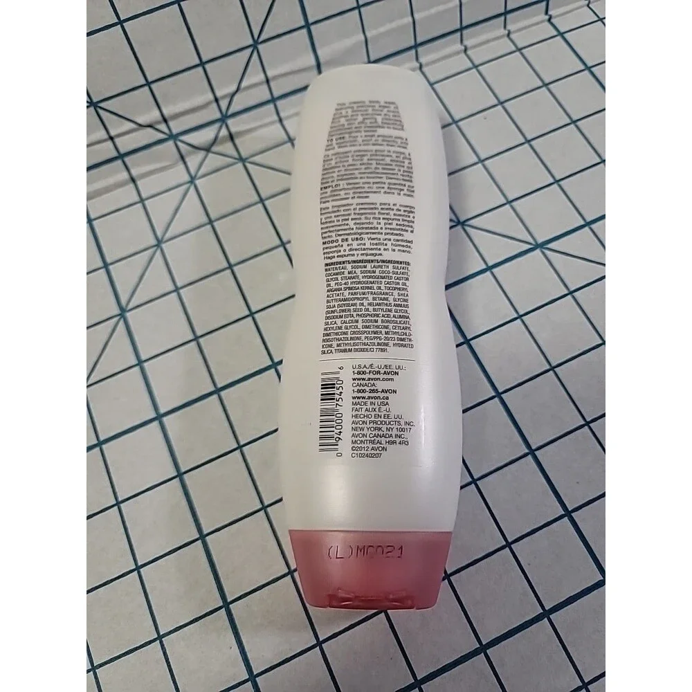 Avon  SKIN SO SOFT  Soft & sensual + Argan creamy body wash 11.8 fl. oz. NOS NIP